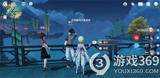 《原神》神羅萬心怎么配隊？神羅萬心配隊推薦