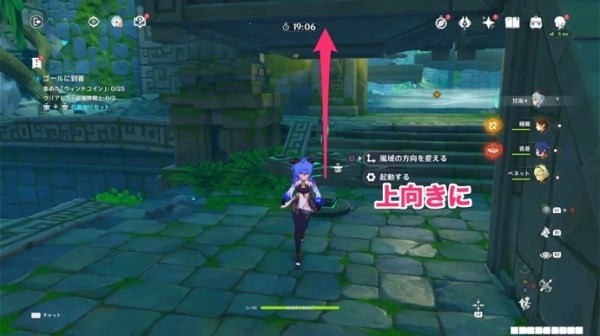開服表游戲