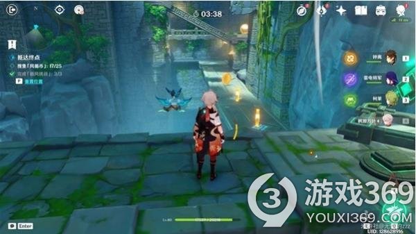 《原神》觀察五風(fēng)第三天，攻略，通關(guān)攻略。