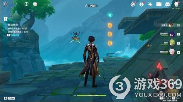 《原神》觀察五風(fēng)第三天，攻略，通關(guān)攻略。
