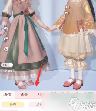 《箱庭小偶》拍照方法介紹