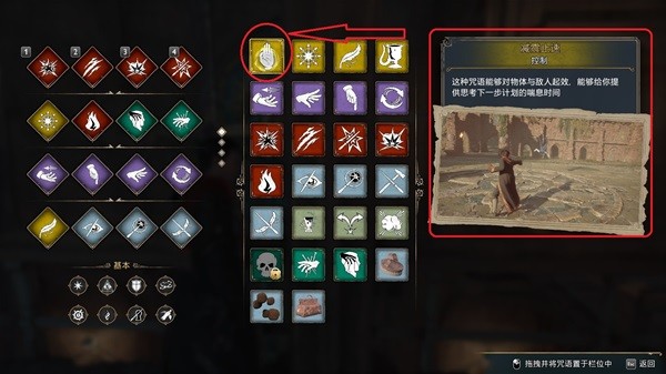開服表游戲