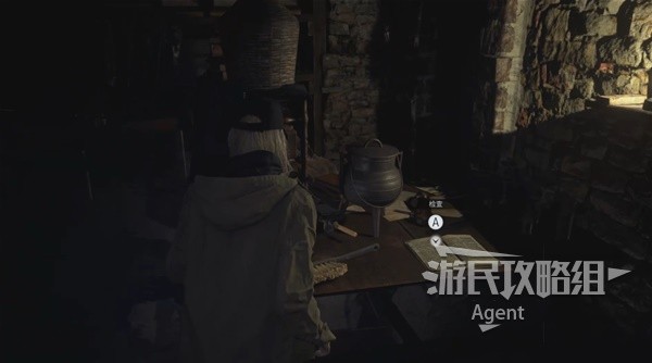 開服表游戲