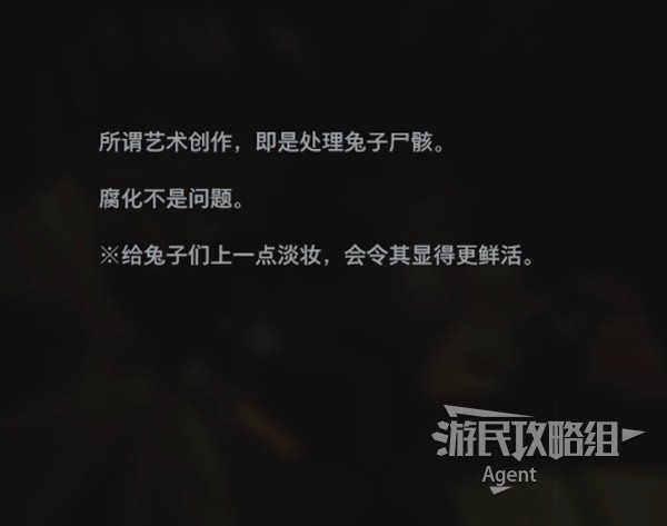 開服表游戲