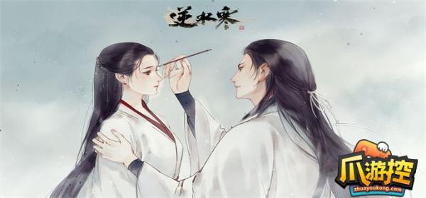 逆水寒御雷之術(shù)奇遇怎么過,逆水寒御雷之術(shù)奇遇通關(guān)攻略
