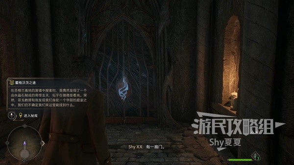 開服表游戲