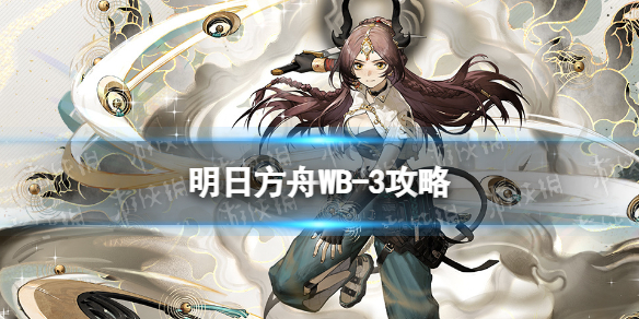 開服表游戲寶典