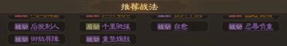 開服表游戲寶典