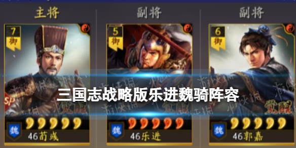 開服表游戲寶典