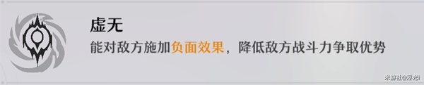 開服表游戲