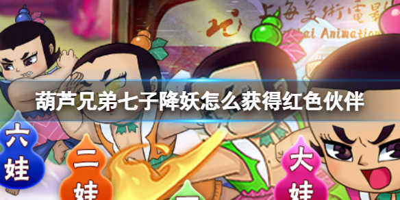 開服表游戲寶典