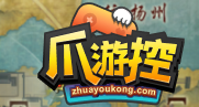 劍網3千秋鑄奇遇攻略