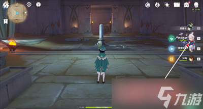《原神》千夜故事集殘頁第七頁在哪里？《原神》千夜故事集殘頁第七頁位置攻略