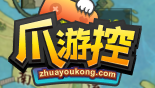 劍網3千秋鑄奇遇攻略