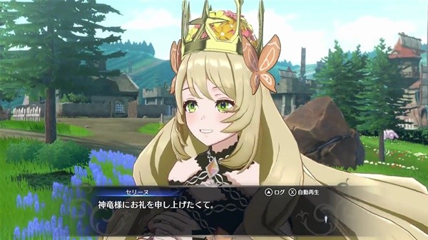 開服表游戲