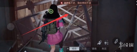 開服表游戲寶典