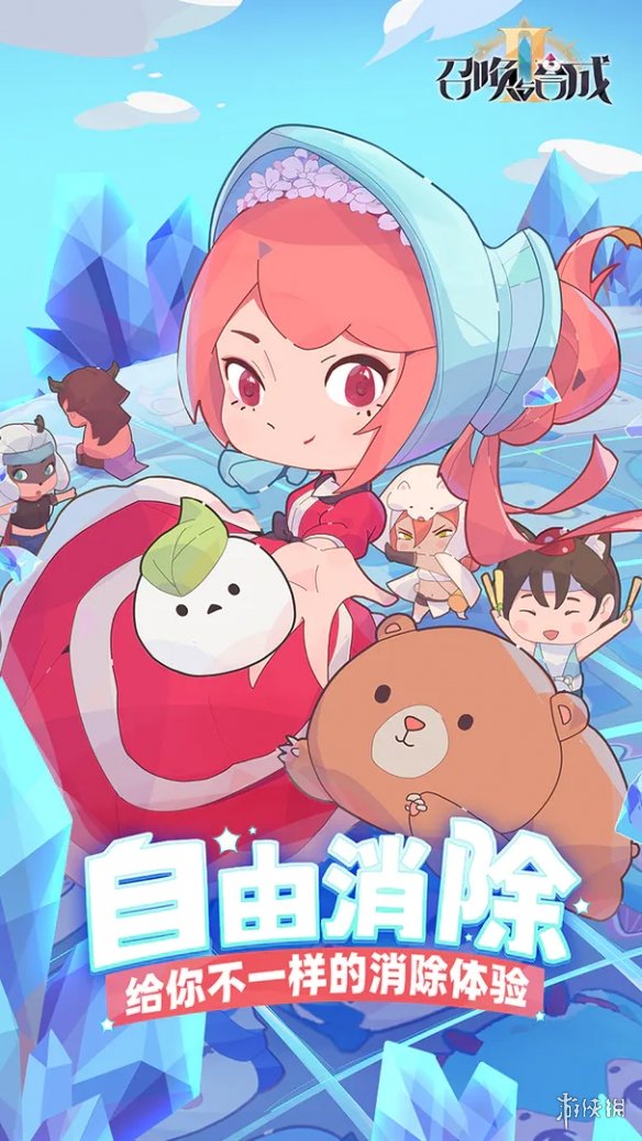 開服表游戲寶典