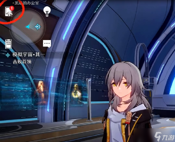 星穹鐵道原神玩家快速上手教程