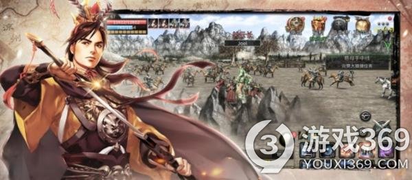 《三國群英傳M》軍師武器用什么 軍師武器攻略介紹