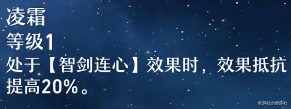 開服表游戲