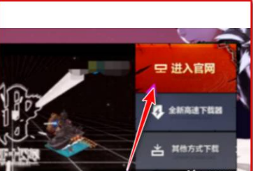 dnf恢復角色操作方法