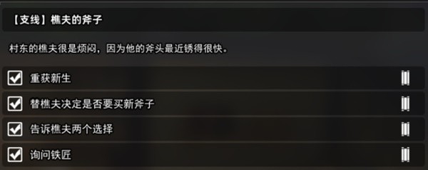 開服表游戲
