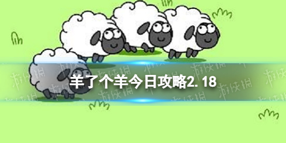 開服表游戲寶典