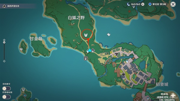 開服表游戲