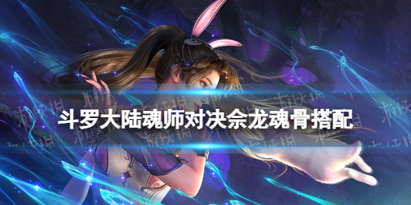 開服表游戲寶典