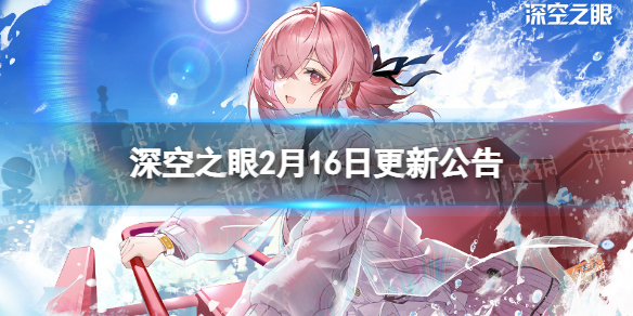 開服表游戲寶典