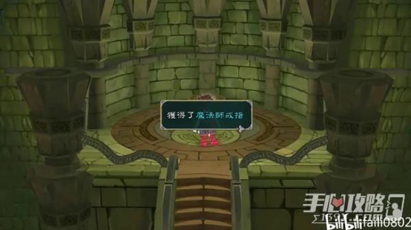 《仙樂傳說重制版》全劇情通關攻略