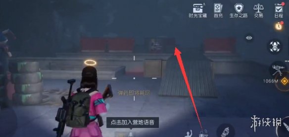 開服表游戲寶典
