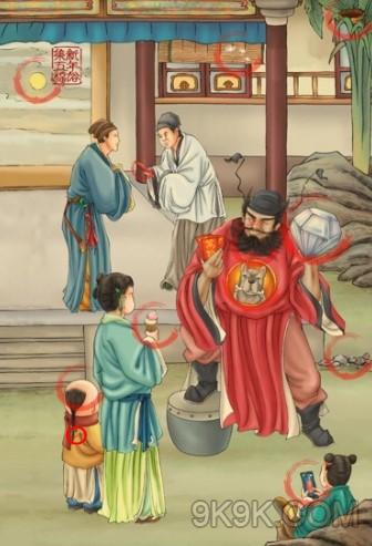 文字腦洞鐘馗送寶攻略詳解