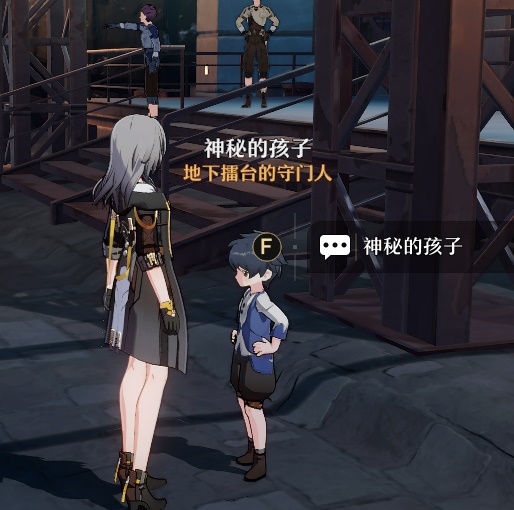 開服表游戲