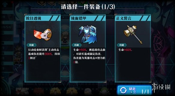 開服表游戲寶典