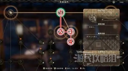 開服表游戲