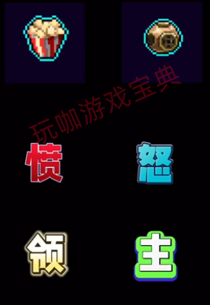 霓虹深淵無限：四大主流套裝優(yōu)劣勢一覽，幫助你最快找到成型方向！