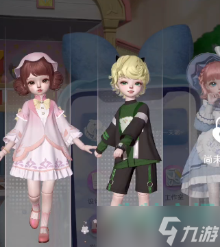《箱庭小偶》拍照方法介紹