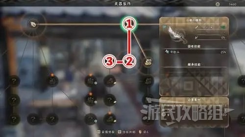 開服表游戲