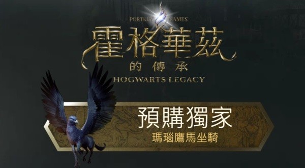 開服表游戲