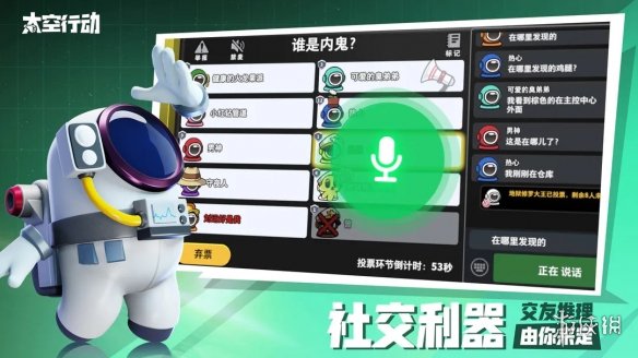 開服表游戲寶典