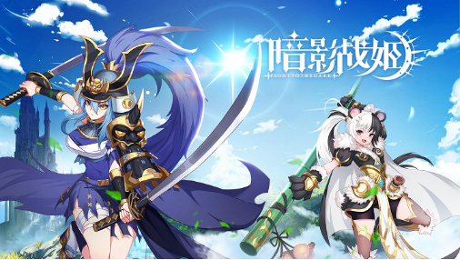 暗影戰(zhàn)姬宮本武藏介紹