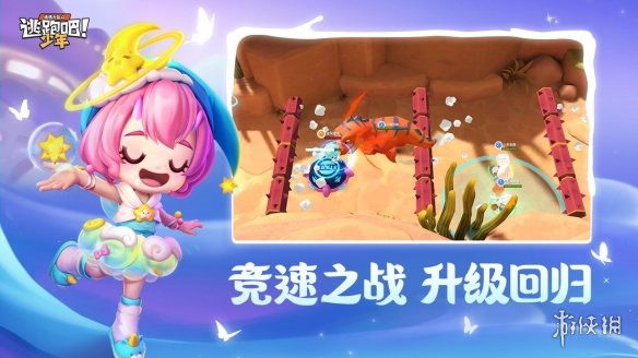開服表游戲寶典