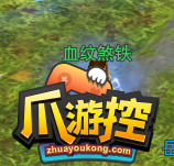 劍網3千秋鑄奇遇攻略