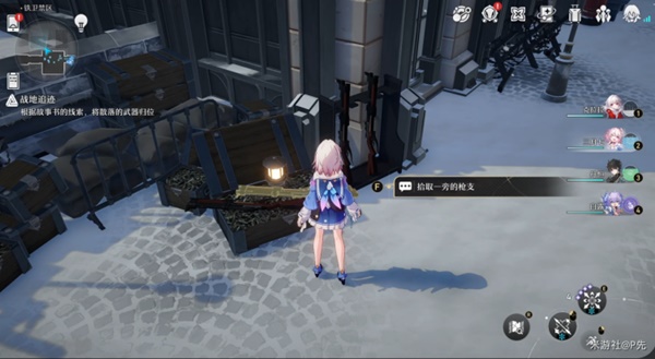 開服表游戲