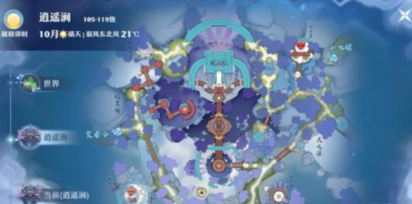 《夢幻新誅仙》逍遙澗探靈位置大全 逍遙澗探靈位置坐標圖文一覽圖片3