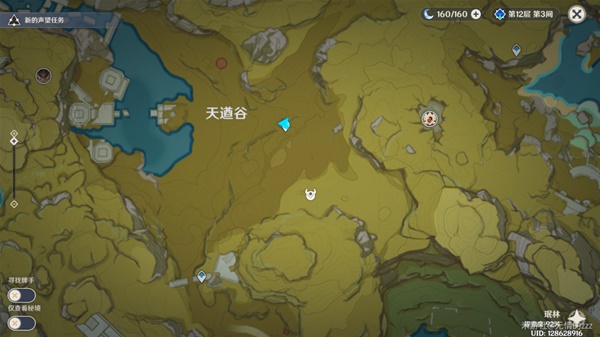 開服表游戲