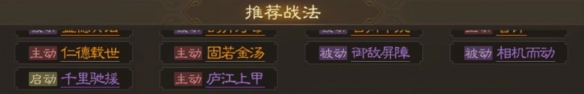 開服表游戲寶典