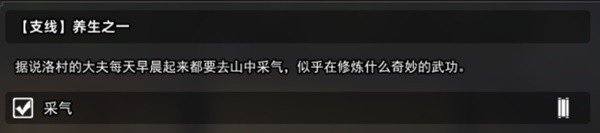 開服表游戲