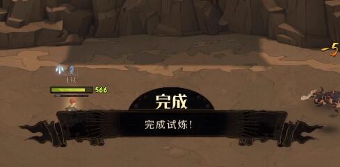 《哈利波特魔法覺醒》周年慶魔咒試煉怎么玩 全關卡通關教程 24
